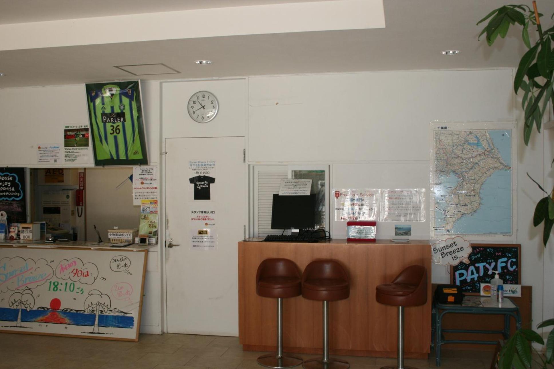 Sunset Breeze Hota Bed & Breakfast Kyonan Ngoại thất bức ảnh